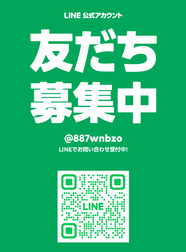 聡明設備株式会社 様　公式LINEQRコード